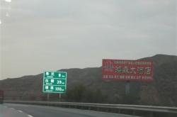 赤峰汽車(chē)站五路車(chē)電話(huà)號(hào)碼