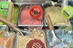 赤峰抹茶甜品店電話號(hào)碼