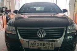 赤峰市大眾改裝店電話號碼