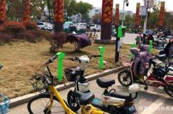 赤峰電動(dòng)車(chē)充電地方