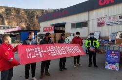 老鴻運(yùn)物流電話多少