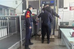 赤峰市查布嘎火車站電話