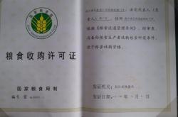 內(nèi)蒙古赤峰市自考電話號(hào)碼查詢