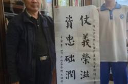 內(nèi)蒙古見義勇為三等獎多少錢