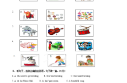 赤峰寧城縣教育局電話號(hào)碼