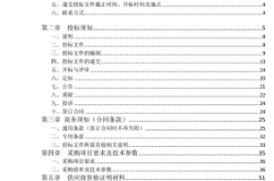 赤峰市二醫(yī)院舉報電話是多少