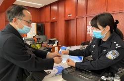 赤峰出入境管理處電話號碼