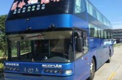 天義到赤峰汽車(chē)站電話(huà)多少