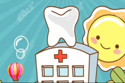 赤峰紅山區(qū)醫(yī)療保險電話號碼