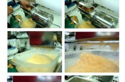 赤峰奶酪自切機(jī)廠家電話號(hào)碼