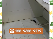 赤峰金宇國際地下漏水維修電話號碼