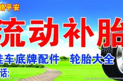 赤峰超群美業(yè)電話號(hào)碼查詢是多少