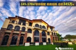 赤峰曼鹿酒店電話地址是多少號(hào)