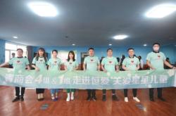 赤峰幫忙看孩子的電話是多少號