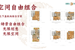 雅贊赤峰總店電話地址是多少號(hào)