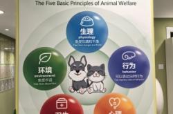 赤峰寵悅樂園在哪里啊電話號(hào)碼