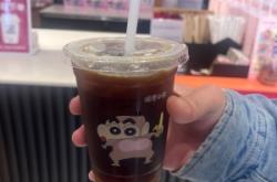 酷迪咖啡赤峰分店電話多少號(hào)