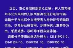 赤峰壹號(hào)美發(fā)電話(huà)多少號(hào)