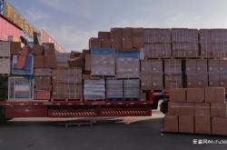 赤峰配貨中介公司電話號(hào)碼多少