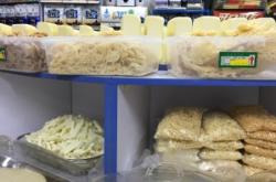 赤峰紅山奶食店電話多少號