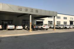 赤峰占地咨詢熱線電話號碼是多少