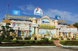 赤峰環(huán)宇旅行社電話多少號