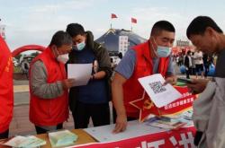 赤峰小商品夜市地址電話號(hào)碼