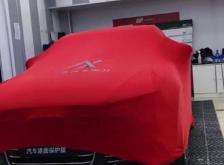 赤峰汽車卡通膜專賣店電話號碼