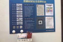 赤峰萬達(dá)鋼鐵街社區(qū)電話號(hào)碼