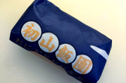 赤峰初山飯團(tuán)電話號(hào)碼多少號(hào)