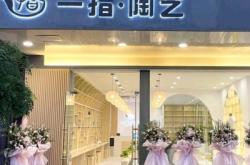 赤峰陶泥體驗館電話號碼查詢