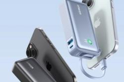 赤峰充電寶修理點電話查詢地址