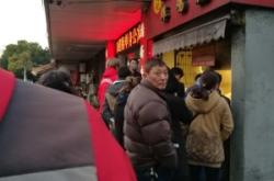 赤峰老炸雞店地址電話號碼查詢