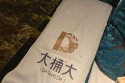 赤峰住雅足浴電話(huà)號(hào)碼多少號(hào)