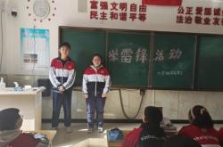 赤峰榮莊商貿(mào)公司電話多少號