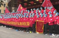 赤峰歡送防疫專家電話號(hào)碼查詢