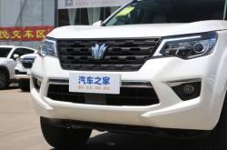 赤峰店帕拉丁專賣店電話號碼