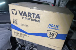 赤峰小邢修車(chē)店電話多少號(hào)