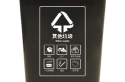 赤峰塑料垃圾桶廠家電話號碼