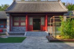 赤峰貝子府平頂山店電話號(hào)碼