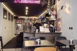 赤峰赫麗酒吧電話多少號(hào)碼