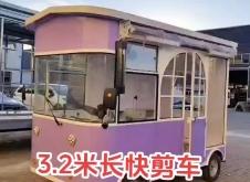 赤峰華益美發(fā)店地址電話號(hào)碼