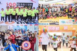 赤峰萬(wàn)達(dá)輪滑俱樂(lè)部電話號(hào)碼