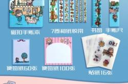 赤峰網(wǎng)紅手杖店電話多少號