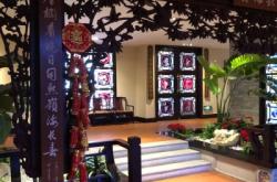 赤峰賓館粵菜館電話號碼多少