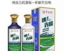 赤峰福鑫水族館電話地址查詢