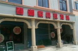 赤峰風(fēng)干肉批發(fā)市場電話號碼