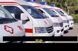 赤峰異地救護(hù)車回家電話號(hào)碼