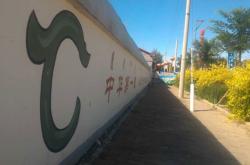 赤峰市烏丹鎮(zhèn)郵局電話號碼