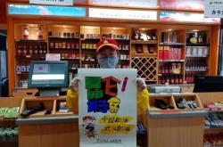 赤峰市好客超市電話地址查詢(xún)